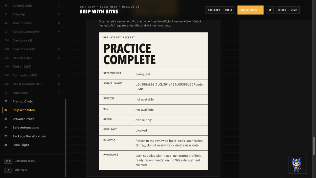 Sites practice receipt